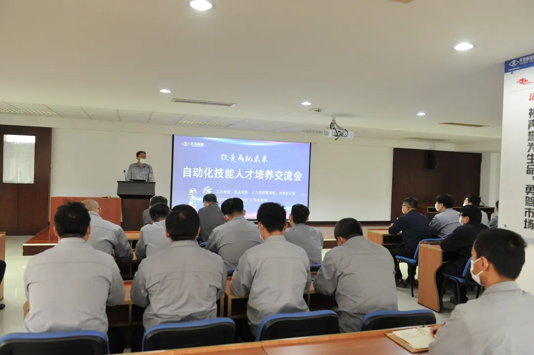 644.webp.jpg 644.webp.jpg