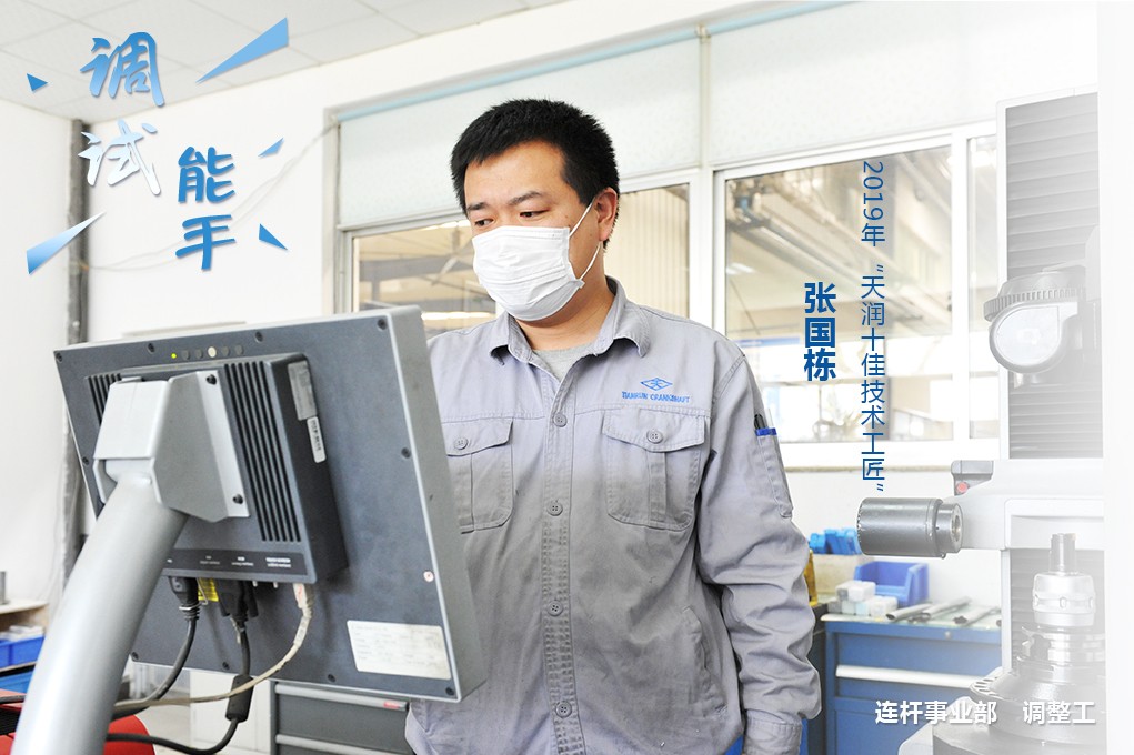 ÕŹú¶°.jpg ÕŹú¶°.jpg