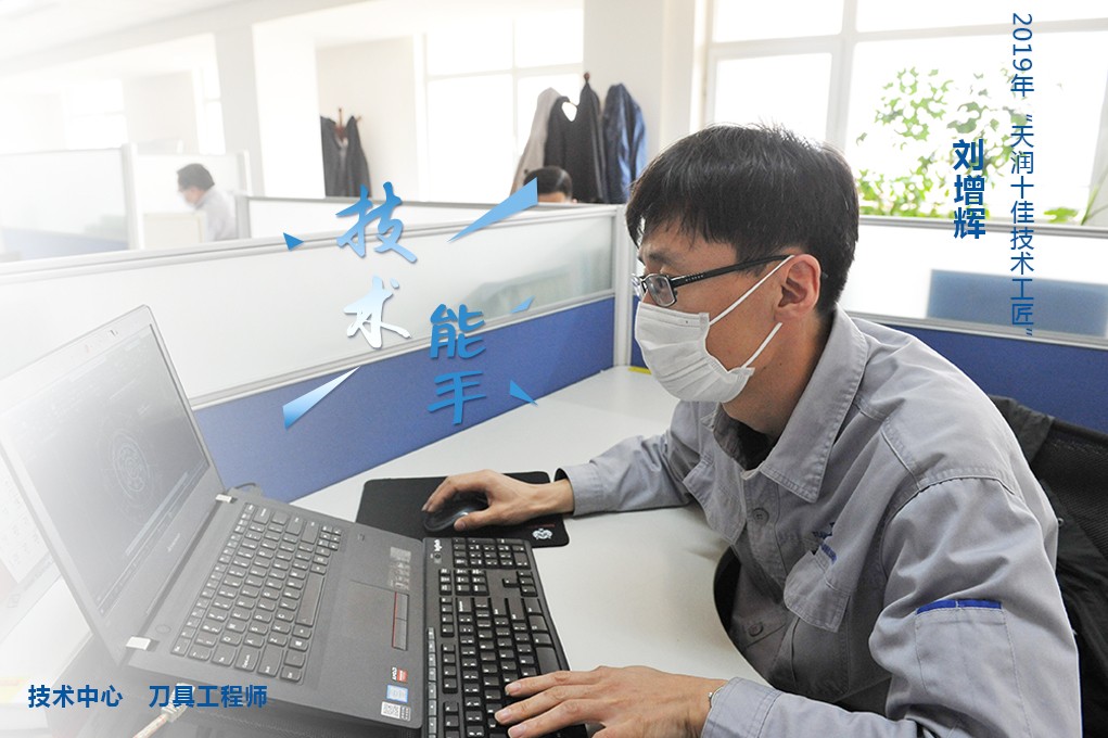 ÁõÔö»Ô.jpg ÁõÔö»Ô.jpg