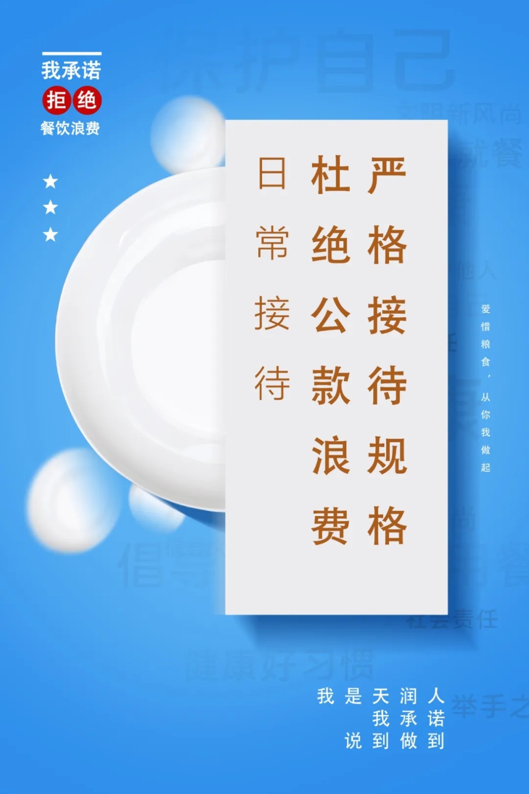 6.webp.jpg 6.webp.jpg