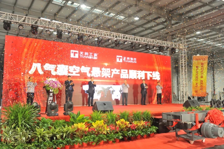 ÓŵÂ88¹ÙÍøÍøÕ¾¹¤Òµ¿ÕÆøÐü¼Ü²úƷ˳ËìÏÂÏß.jpg ÓŵÂ88¹ÙÍøÍøÕ¾¹¤Òµ¿ÕÆøÐü¼Ü²úƷ˳ËìÏÂÏß.jpg