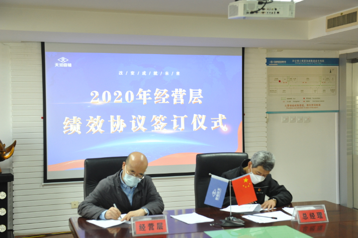 2020Äêı»®²ã¼¨Ð§ÐÒéÇ©Êð.jpg 2020Äêı»®²ã¼¨Ð§ÐÒéÇ©Êð.jpg