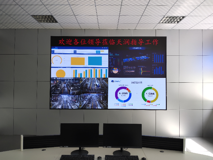 Öǻ۹¤³§.jpg Öǻ۹¤³§.jpg