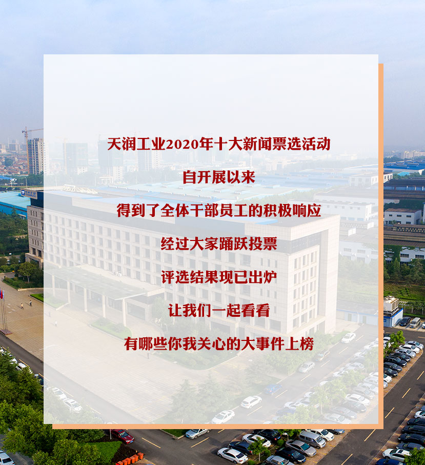 ΢ÐÅÊ×ͼ1.jpg ΢ÐÅÊ×ͼ1.jpg