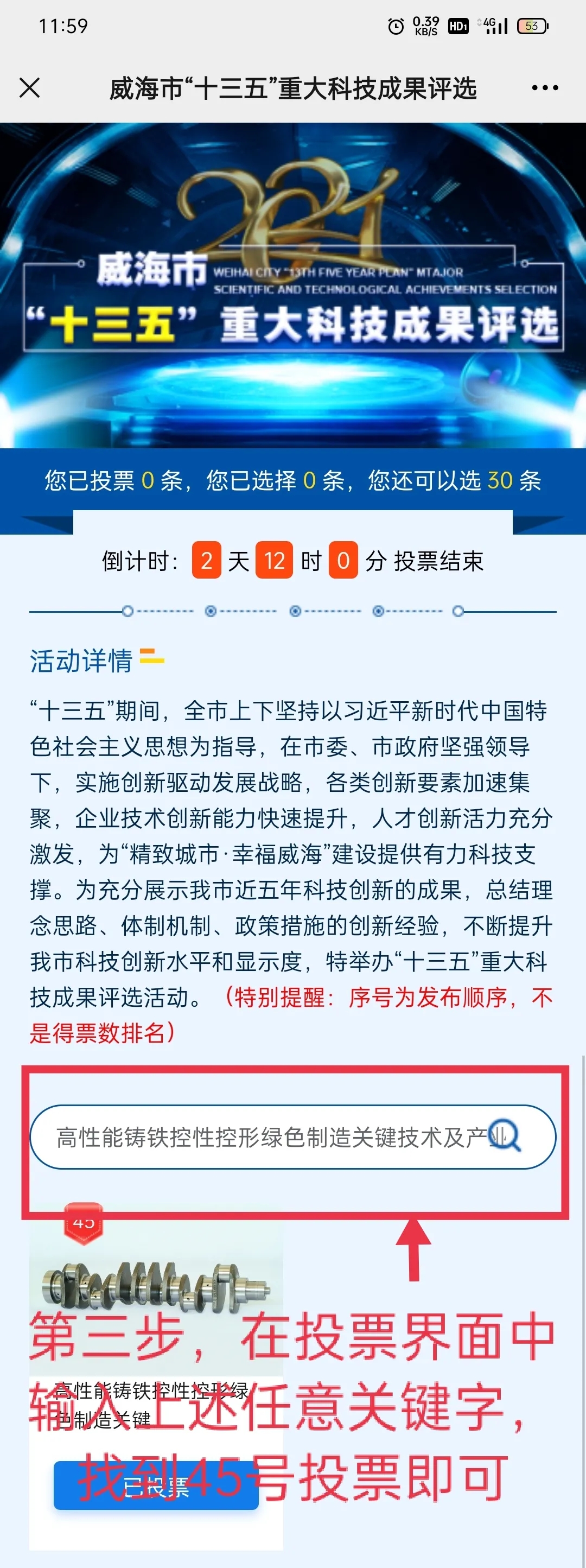 674.webp.jpg 674.webp.jpg