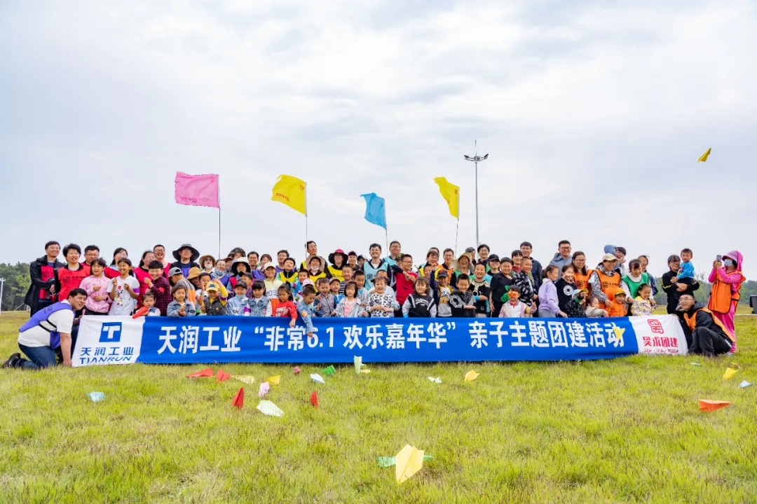 ÓŵÂ88(Öйú´ó½)ÓÐÏÞ¹«Ë¾ - ¹Ù·½ÍøÕ¾