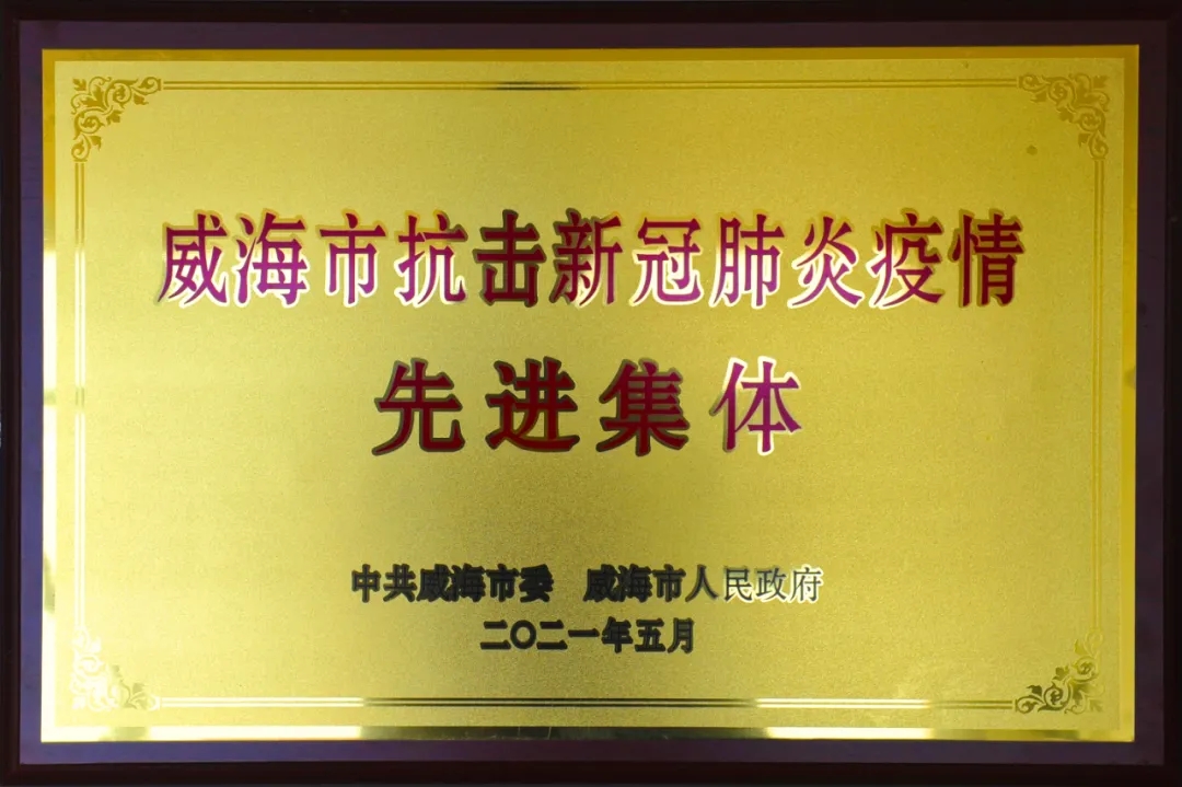 ÓŵÂ88(Öйú´ó½)ÓÐÏÞ¹«Ë¾ - ¹Ù·½ÍøÕ¾