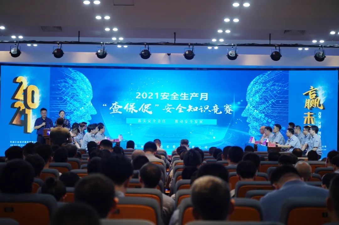 �ŵ�88(�й���½)���޹�˾ - �ٷ���վ