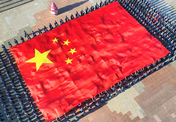 优德88(中国大陆)有限公司 - 官方网站