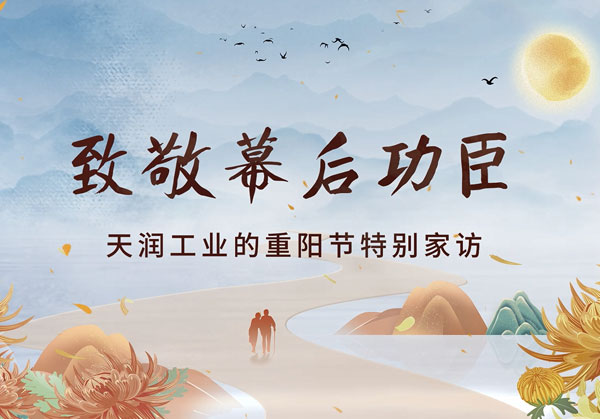 优德88(中国大陆)有限公司 - 官方网站