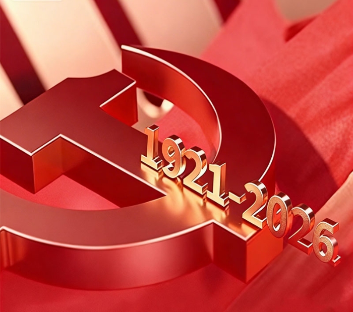 优德88(中国大陆)有限公司 - 官方网站