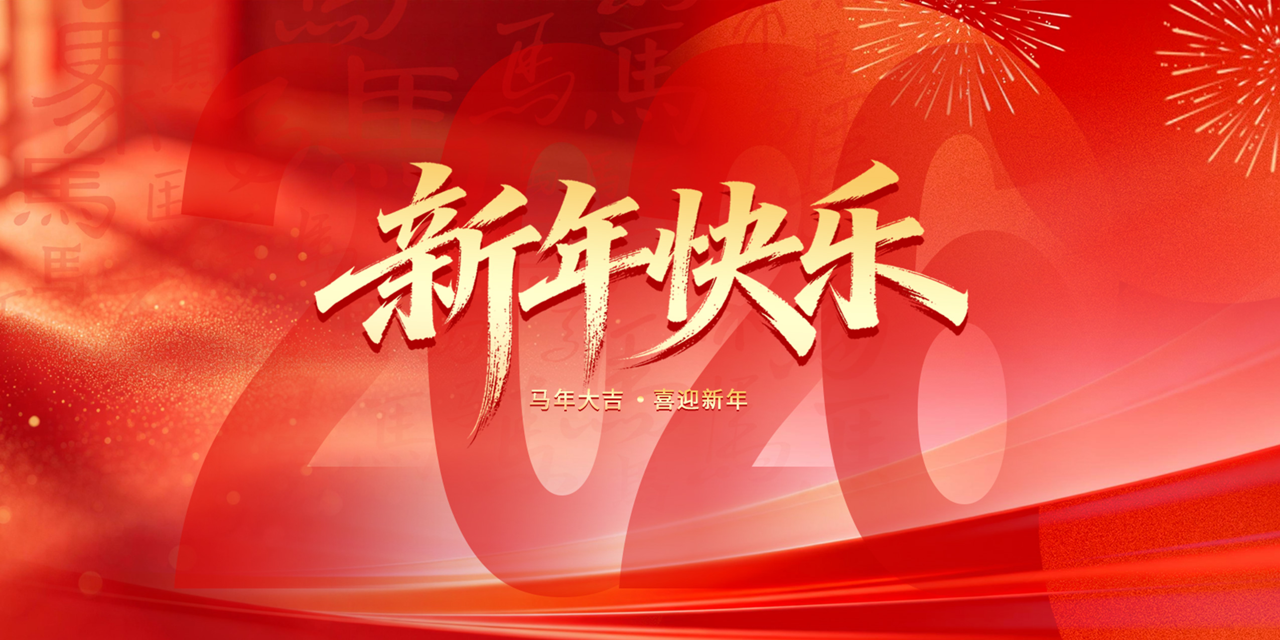 优德88官网网站工业